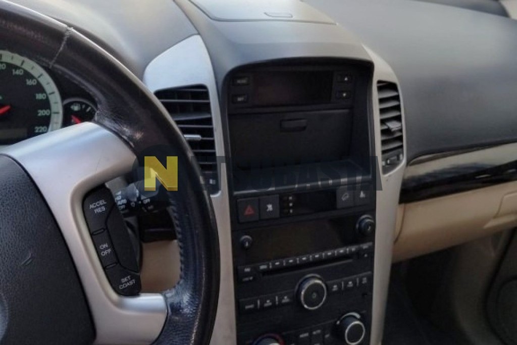 Chevrolet Captiva 2.0 VCDi 7 plazas Aut. 2007