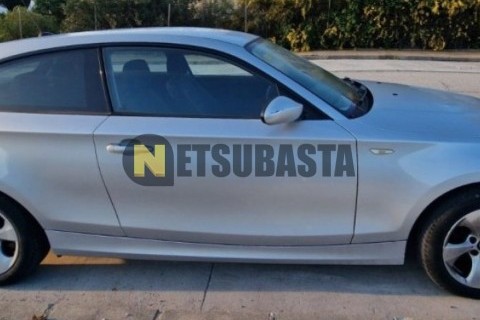 Yamaha XMAX 125 2023