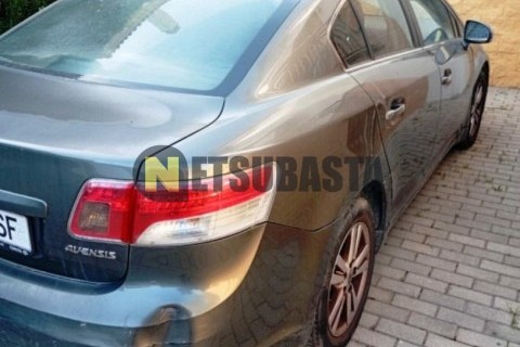 Yamaha XMAX 125 2023