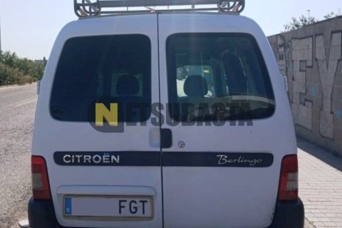 Yamaha XMAX 125 2023