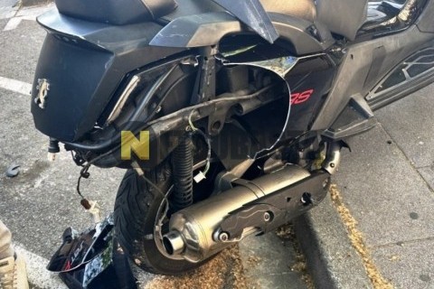 Yamaha XMAX 250 2011