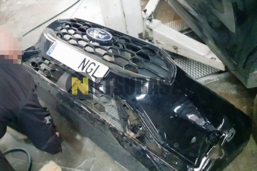 Ford Kuga 1.5 EcoBoost 2025