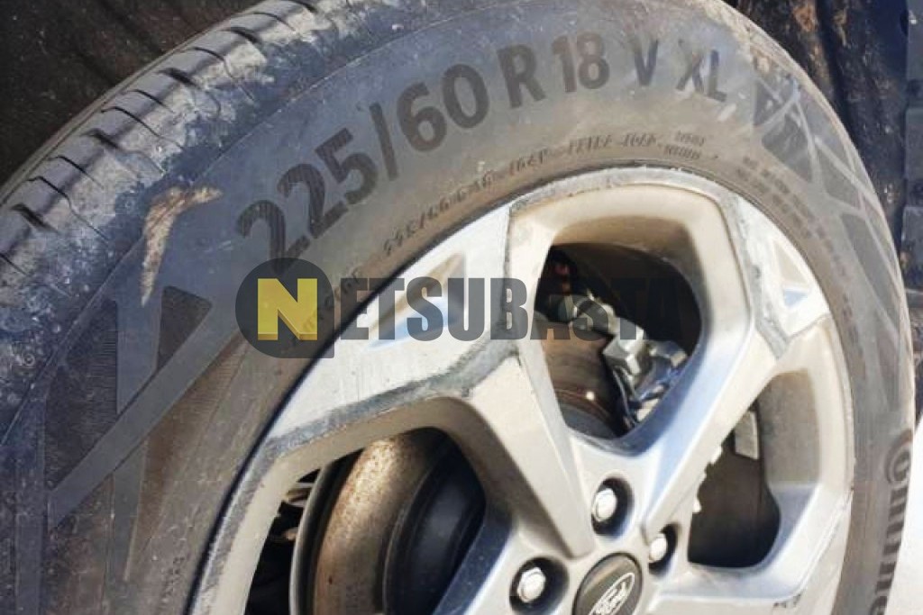 Ford Kuga 1.5 EcoBoost 2025