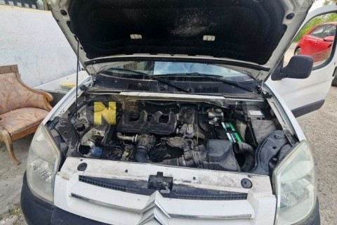 Yamaha X enter 125 2013