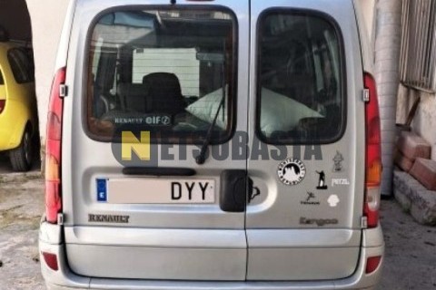 Yamaha XMAX 125 2023