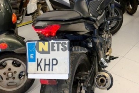 Yamaha XMAX 250 2011