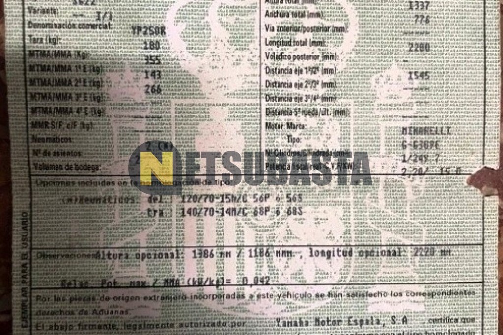 Yamaha XMAX 250 2011