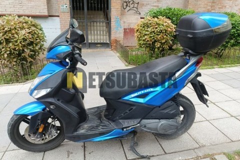 Honda Vigor FX 650 2001