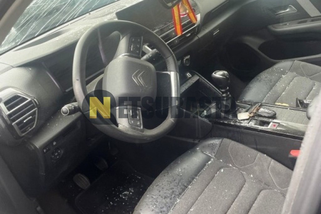 Citroën C4 1.2 PureTech 2021