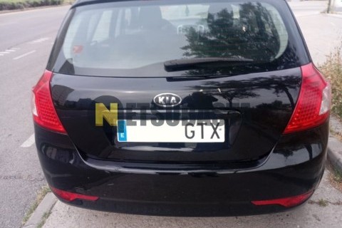 TBQ City Max 125 2008
