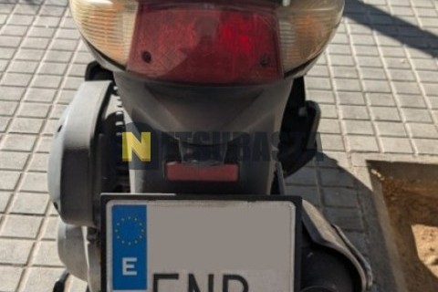 Suzuki Burgman 250 2006
