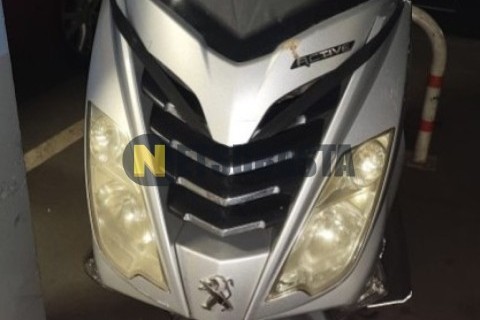 Yamaha NMAX 125 2017