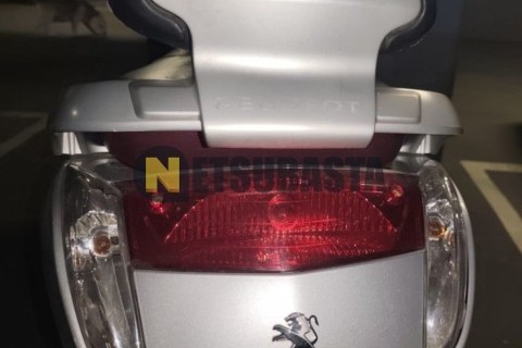 Yamaha NMAX 125 2017