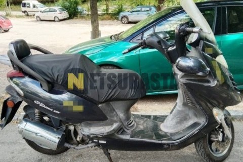 Suzuki Burgman 125 2008