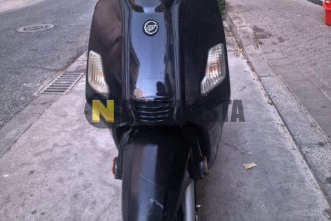 Yamaha XMAX 250 2008