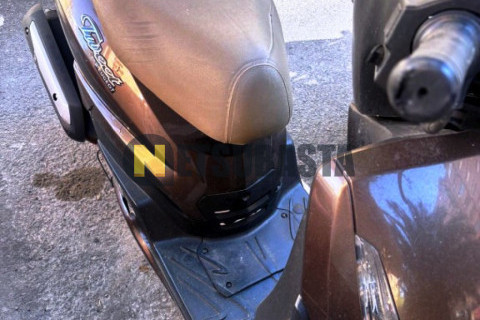 Yamaha XMAX 250 2008