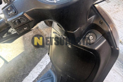 Yamaha XMAX 250 2008