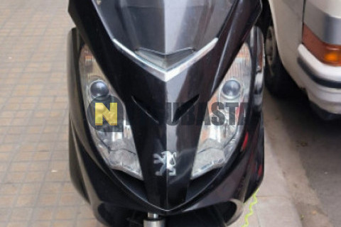Suzuki BURGMAN 125 2016