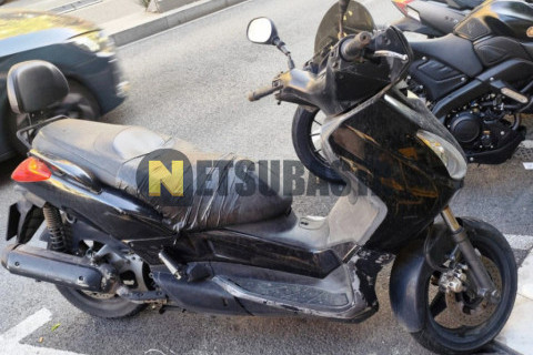 Yamaha XMAX 125 2006