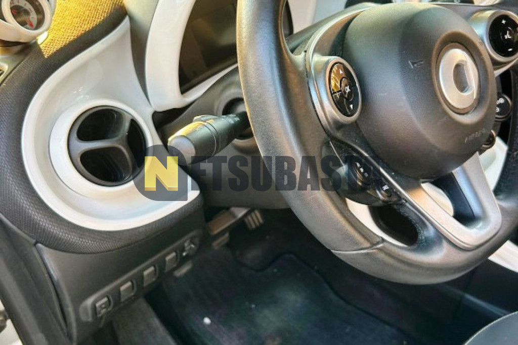 Smart forfour 2015