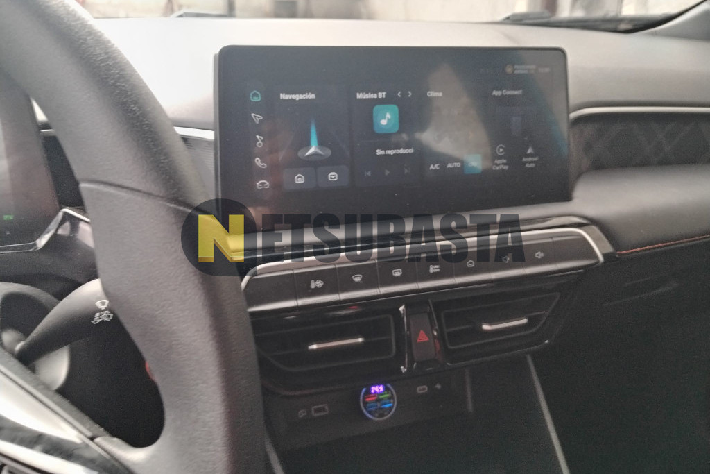 MG MG3 Hybrid+ 2025