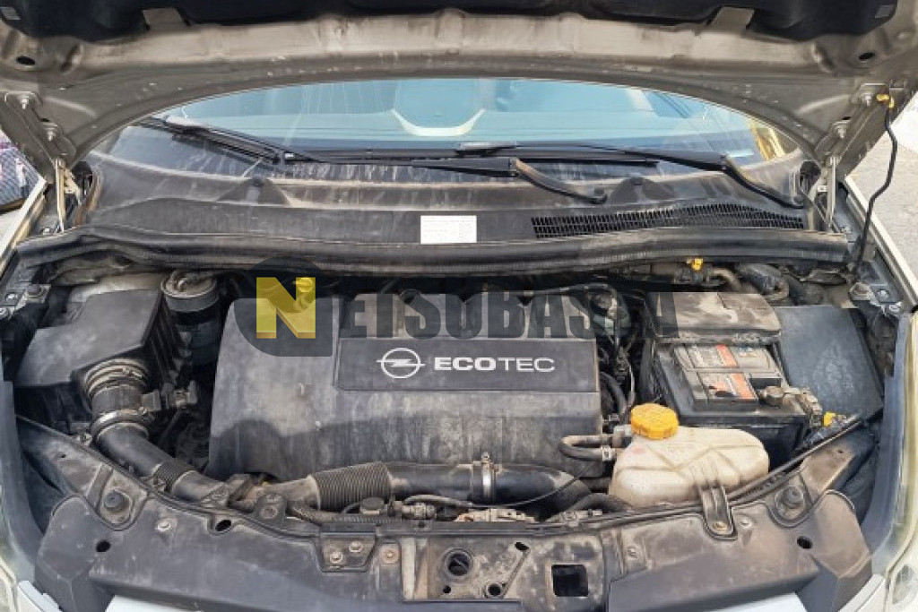 Opel Corsa 1.3 CDTi 2008