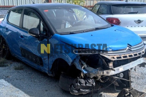 Citroën C3 1.2 Puretech 2017