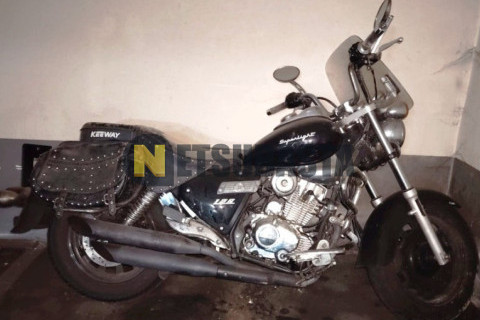 Keeway Superlight 125 2019