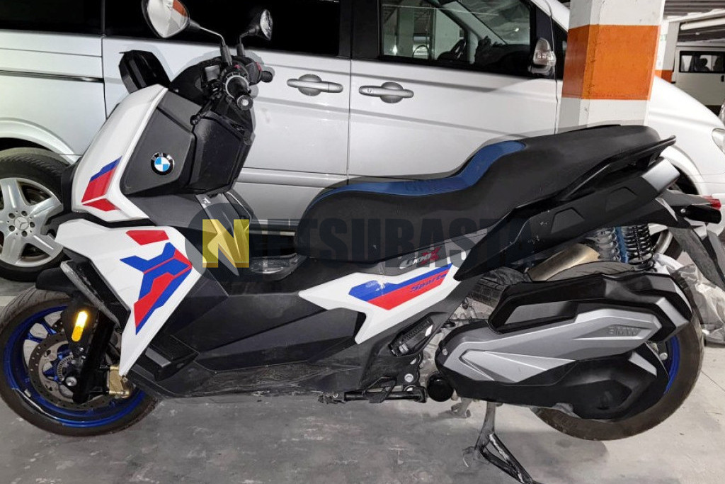 BMW C 400 X 2025