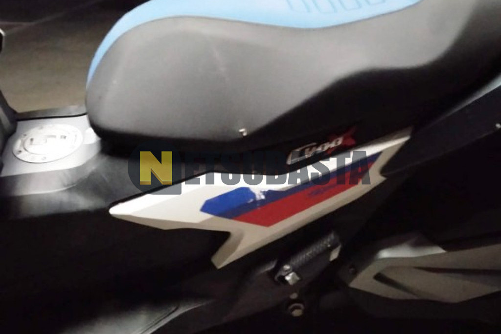 BMW C 400 X 2025