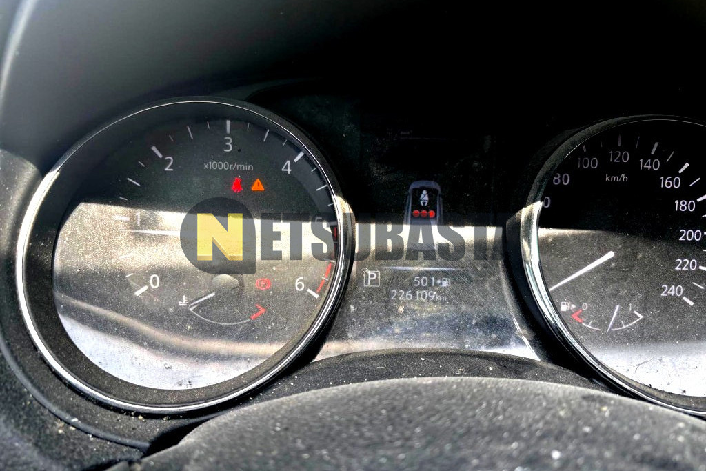 Nissan Qashqai 1.6 dCi 4x2 XTRONIC 2015