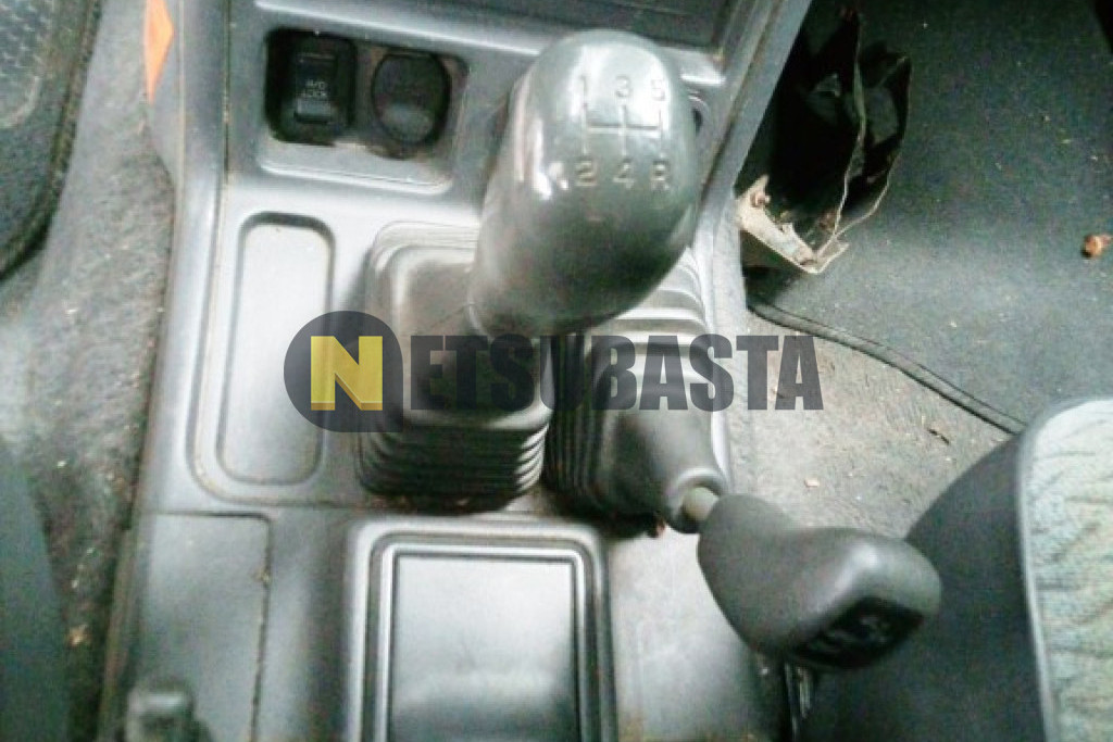 Mitsubishi Galloper I 2.5 Intercooler Diesel 2000