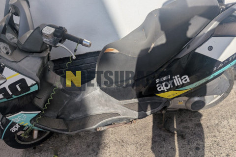 Aprilia Arrecife 125 2013