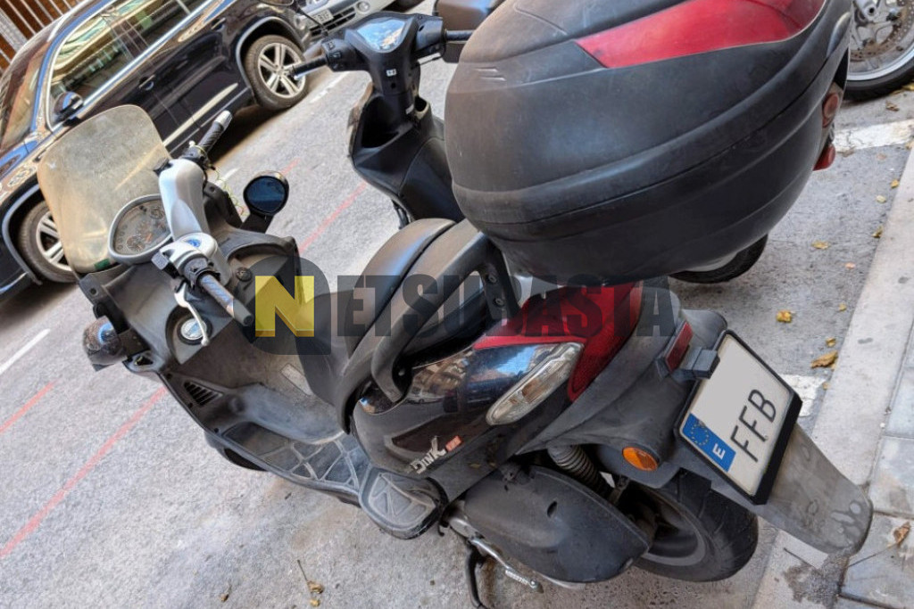 Kymco Grand Dink 125 2006
