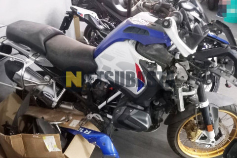 BMW R 1250 GS 2020