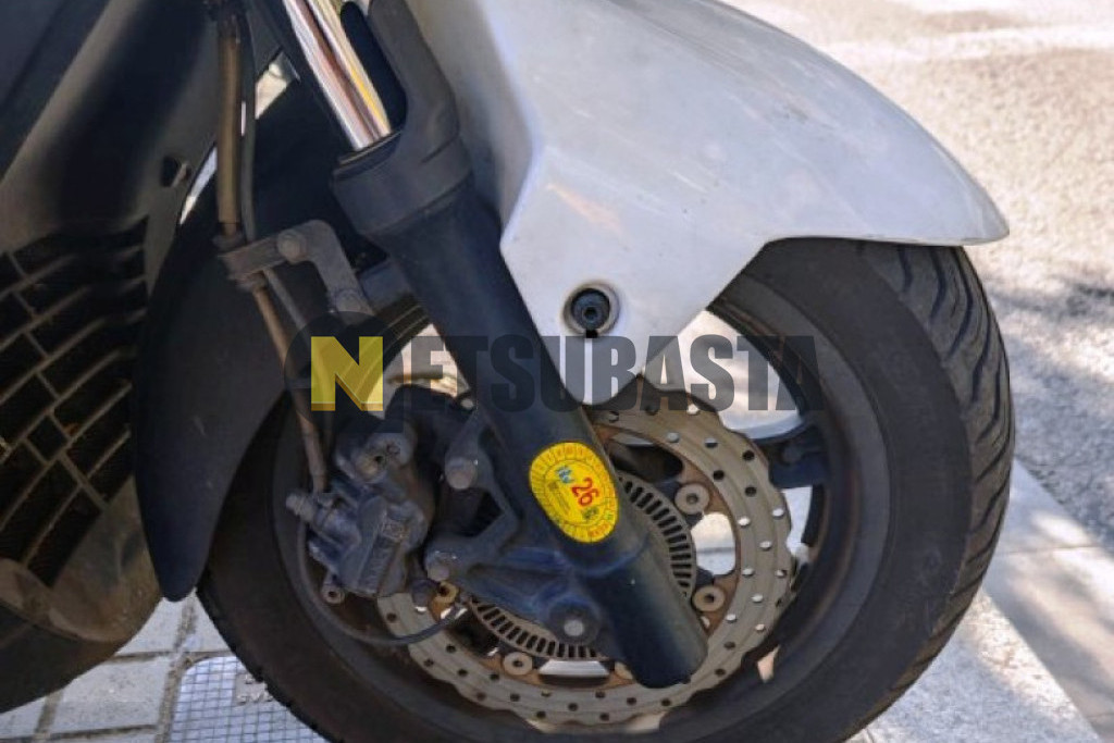 Kymco Super Dink 125i 2014