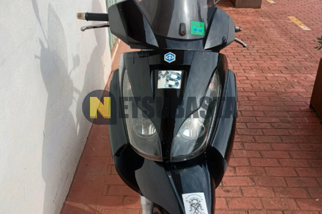 Piaggio X7 250 2008