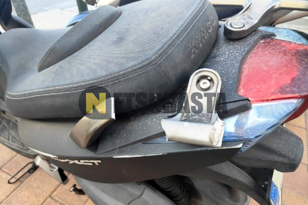 Kymco K-XCT 125i 2014