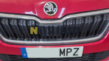Skoda Kamiq 1.0 TSI 2024