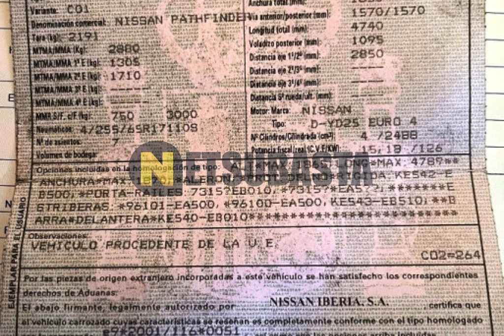 Nissan Pathfinder 2.5 dCi 7 plazas 2008